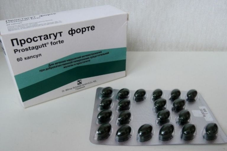 Простагут Форте инструкция по применению, цена, отзывы